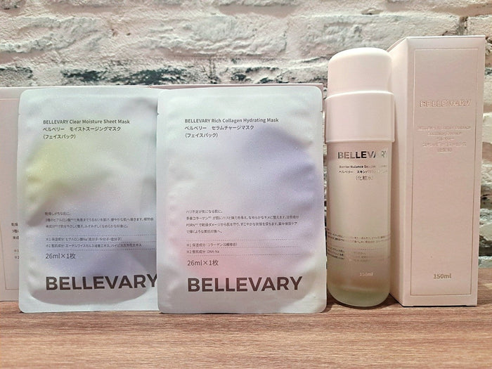 美容メディア「キレイスタイル」にて、新スキンケアブランド『BELLEVARY』をご紹介いただきました!